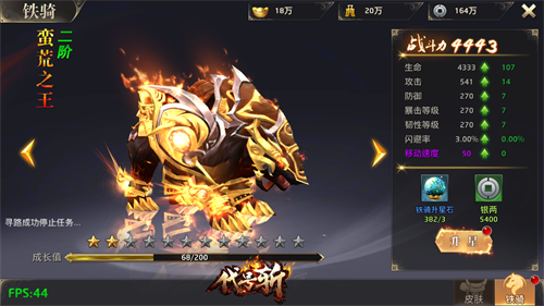 图二.png