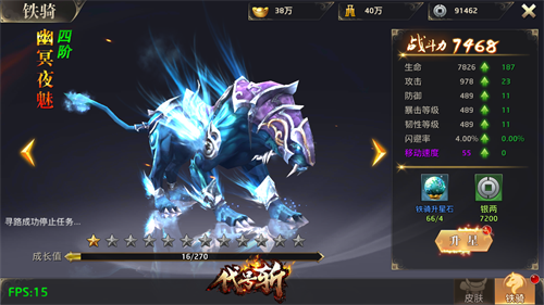 图三.png