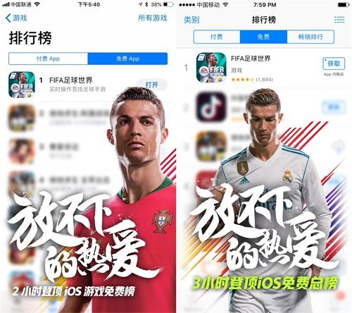 图片1.JPG