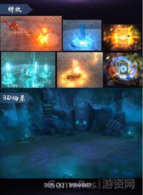 梦天堂网络