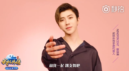 文档212112.png