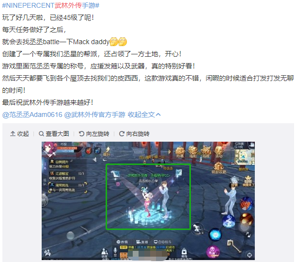 文档212231.png