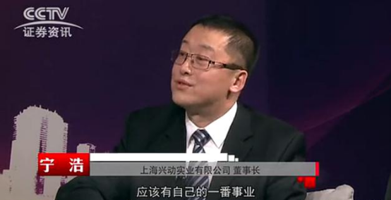 5兴动棋牌的特色发展之路233.png
