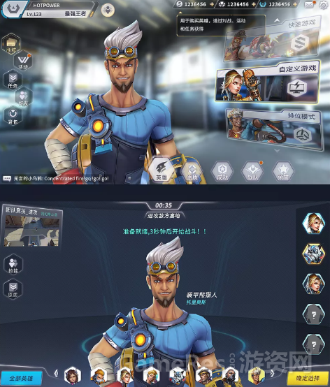 QQ截图20180606170453.png