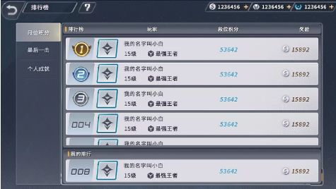 QQ截图20180606170604.png