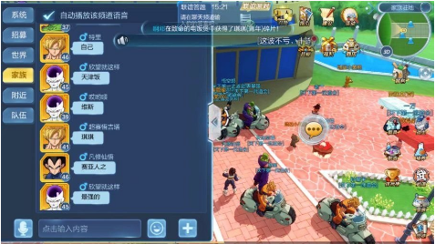 QQ截图20180606170643.png