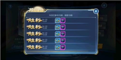 QQ截图20180606170855.png