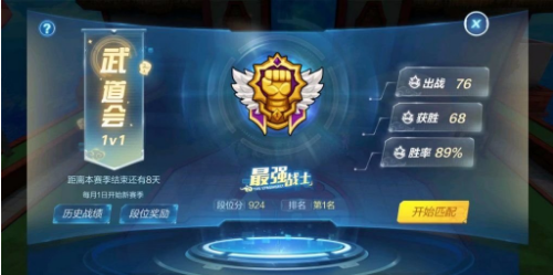 QQ截图20180606170843.png