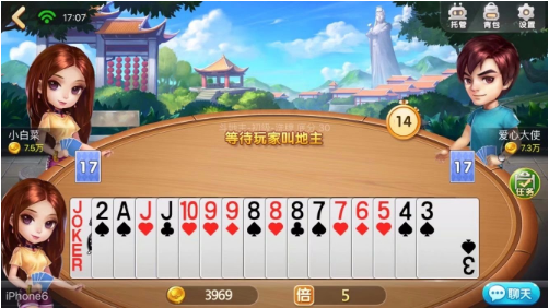 QQ截图20180606170952.png