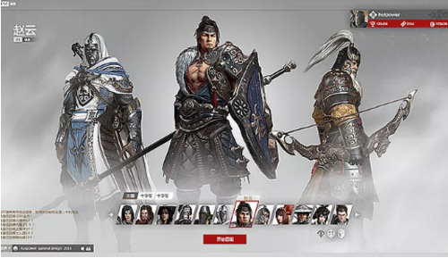 QQ截图20180606171305.png