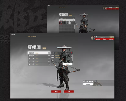 QQ截图20180606171321.png