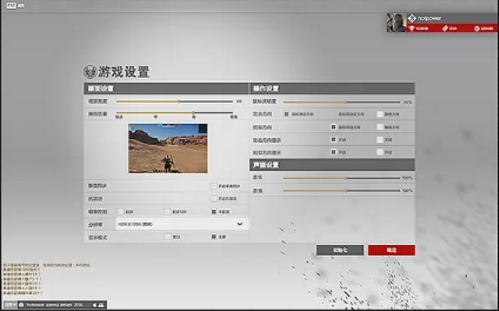 QQ截图20180606171423.png