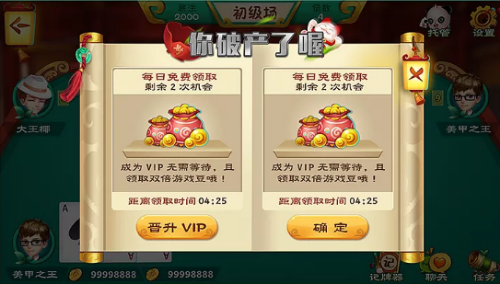 QQ截图20180606171632.png