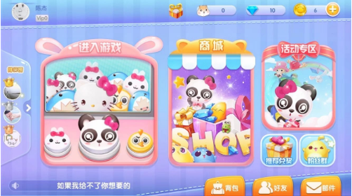 QQ截图20180606171649.png