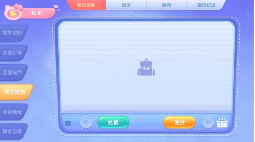 QQ截图20180606171657.png