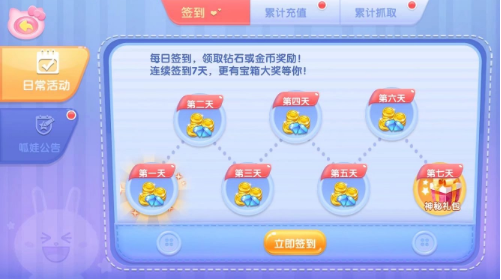 QQ截图20180606171723.png