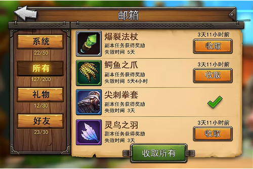 QQ截图20180606171855.png