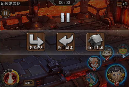 QQ截图20180606171915.png