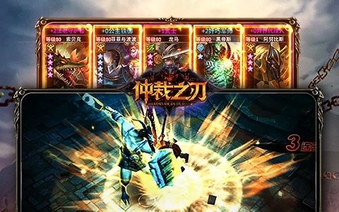 图3.jpg