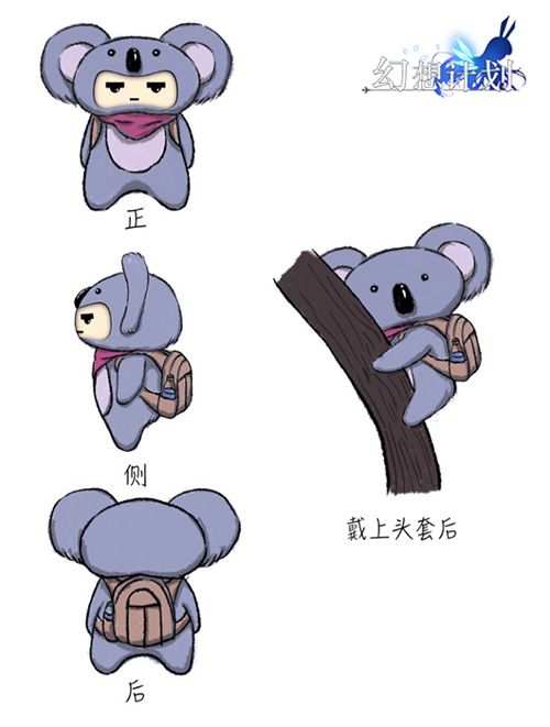 图5.jpg