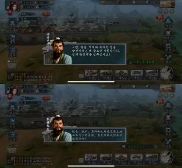 国内厂商在韩国游戏市场的花样又变了1284.png