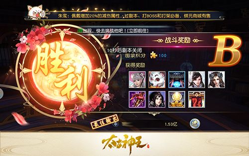 图3.jpg
