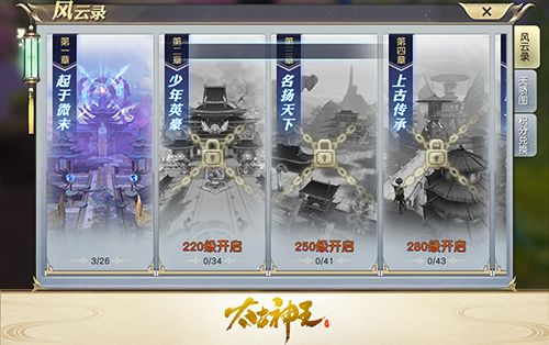 图4.jpg
