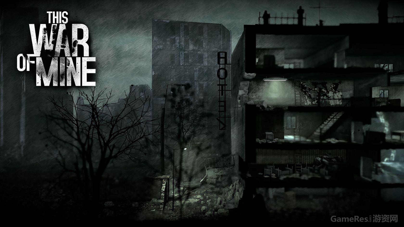 this-war-of-mine-25131.jpg