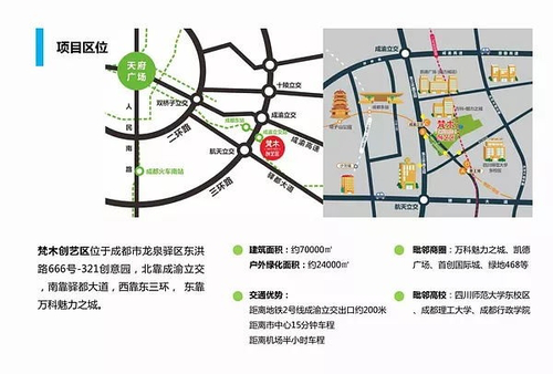 我们真诚地祝福各位莘莘学子在青春最后的战役中获得最满意的战果594.png.png