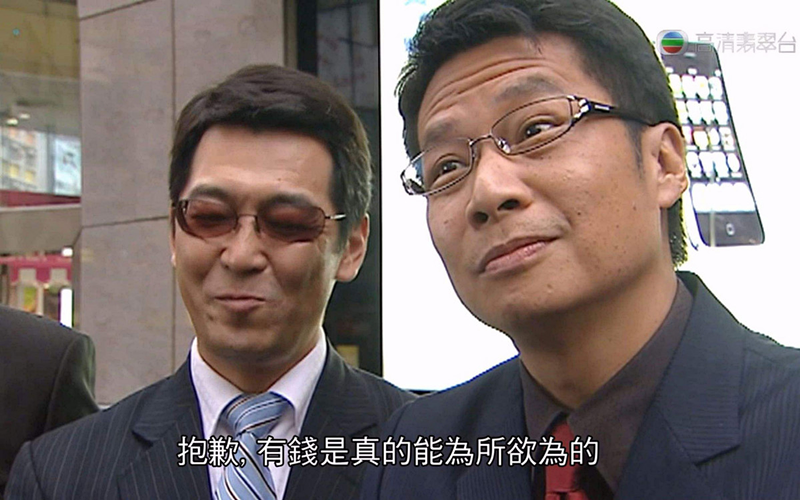 你往游戏里充的每一分钱30.png