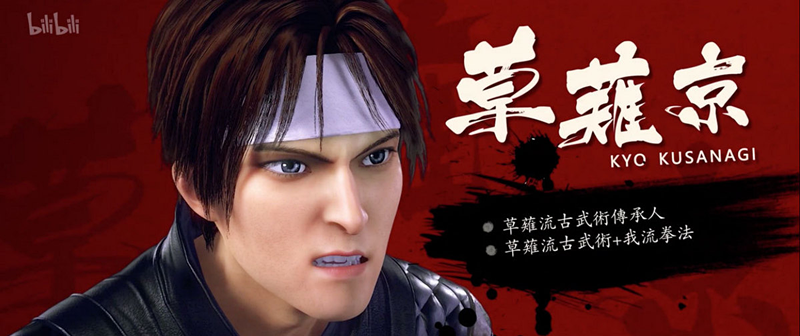 你往游戏里充的每一分钱2511.png
