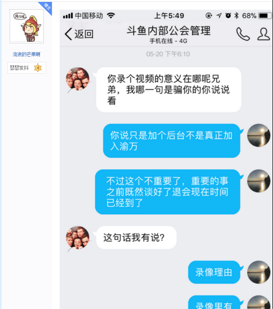 607稿件一278.png