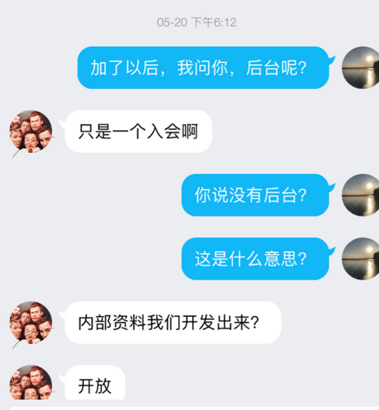 607稿件一415.png