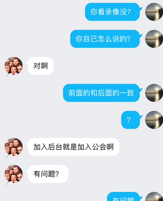 607稿件一548.png