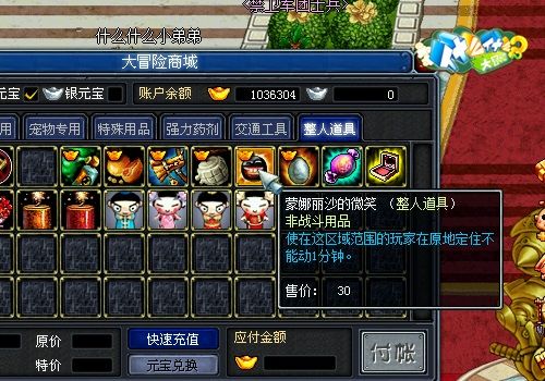 图2.jpg