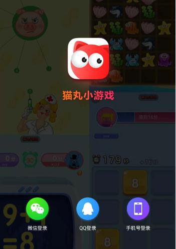 在茶余饭后的休闲时间126.png