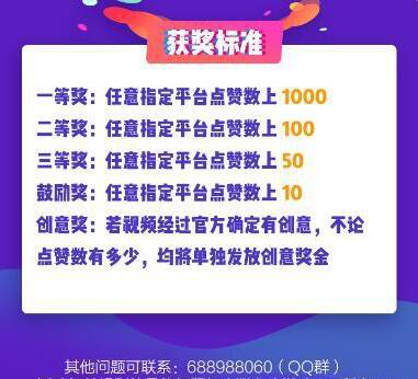 在茶余饭后的休闲时间1248.png