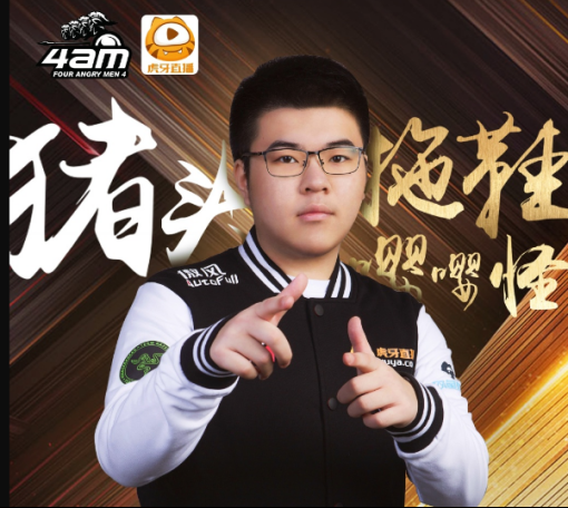 从反向Q到PCPI冠军，真正的电竞传奇，中国PUBG的标杆！(1)2516.png