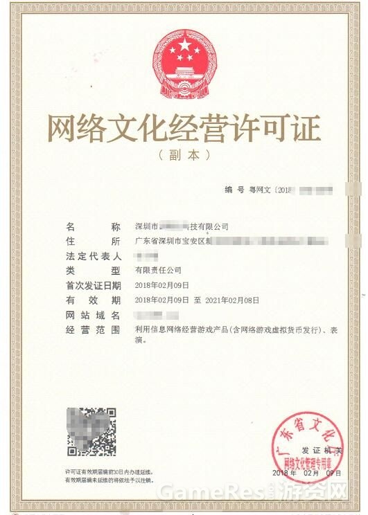 表演网文.jpg