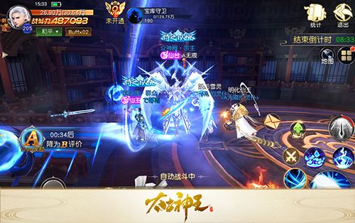 图3.jpg