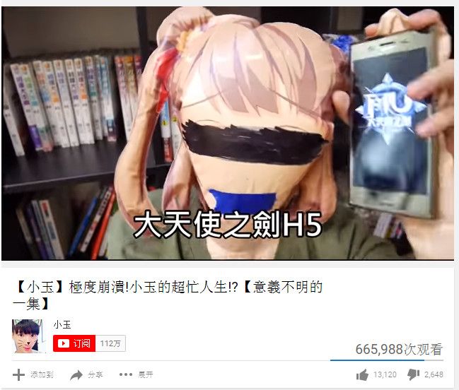 图3.jpg