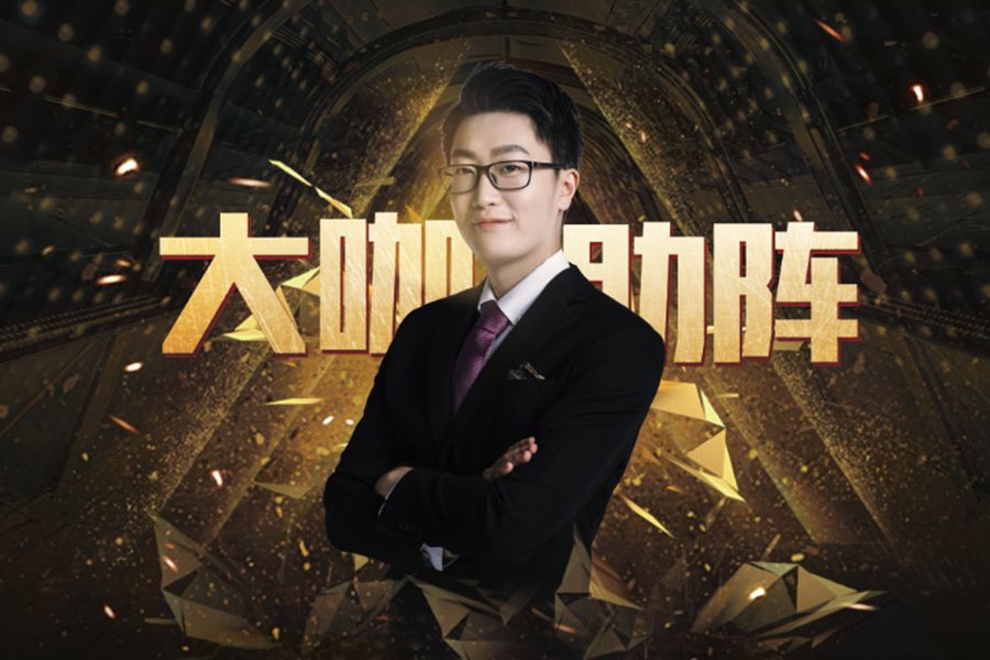 图二.jpg