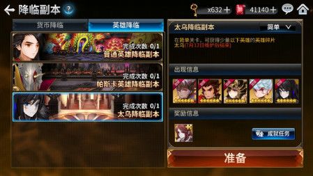 tu5.jpg