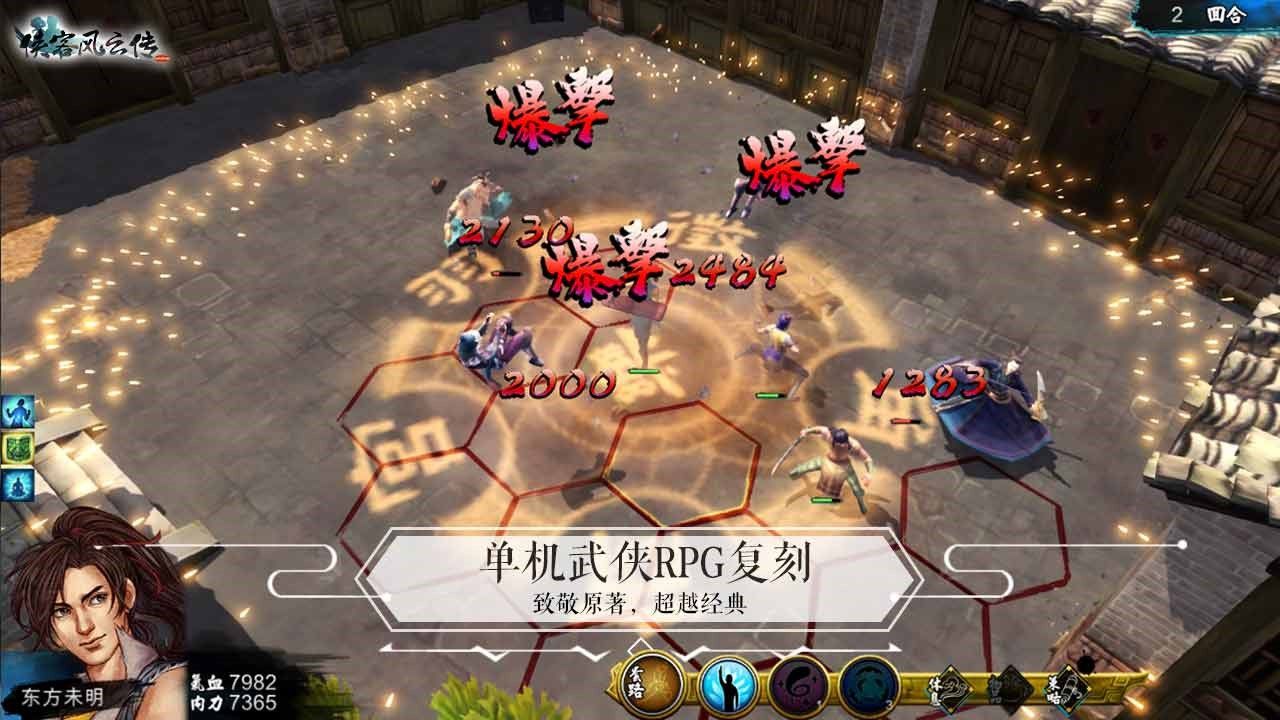 5.jpg