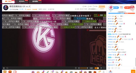大局逆转！虎牙GK让三追四实现逆天翻盘！144.png