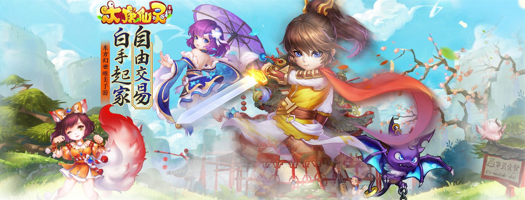 banner.jpg