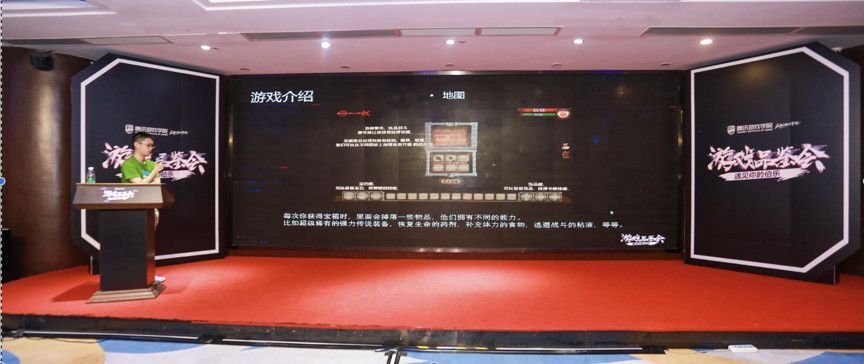 微信图片_20180611093614.jpg