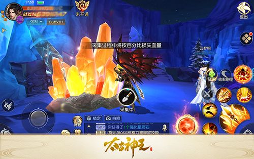 图4.jpg