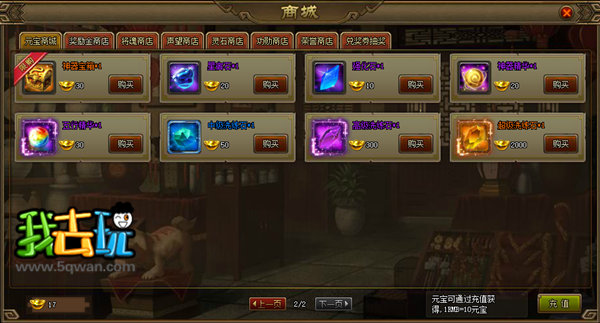 图3.png