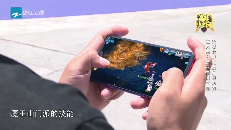 【图三，神武3特使介绍《神武3》招式绝学】.jpg